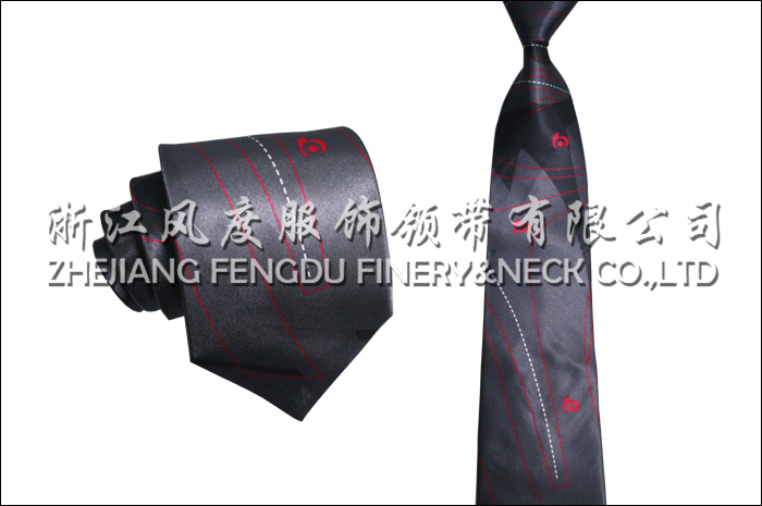11556891_香港交通銀行仿絲領帶規格14593.8.jpeg