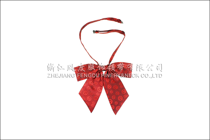 6180735_廣發銀行領花.jpeg