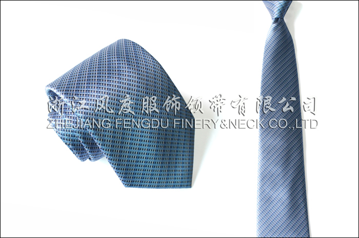 7802275_領帶海口美蘭機場免稅店-1.jpeg
