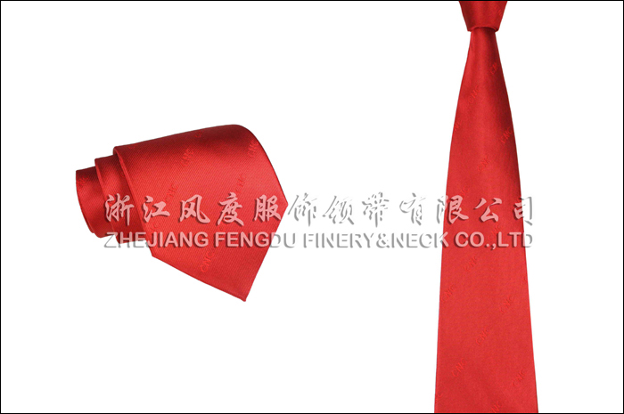 6188555_中國網通-1.jpeg