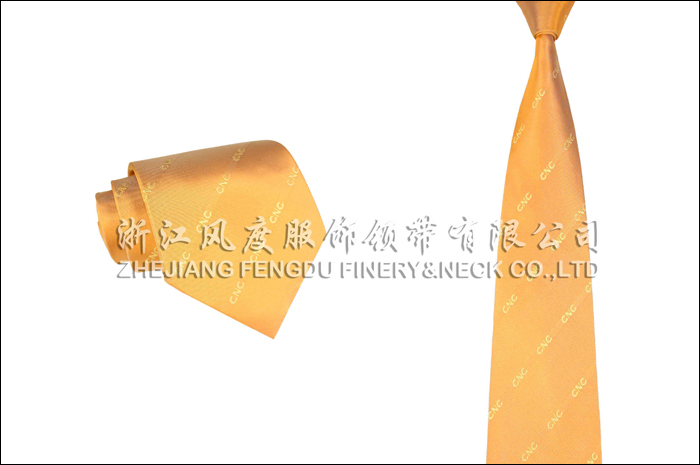 6188556_中國網通-2.jpeg