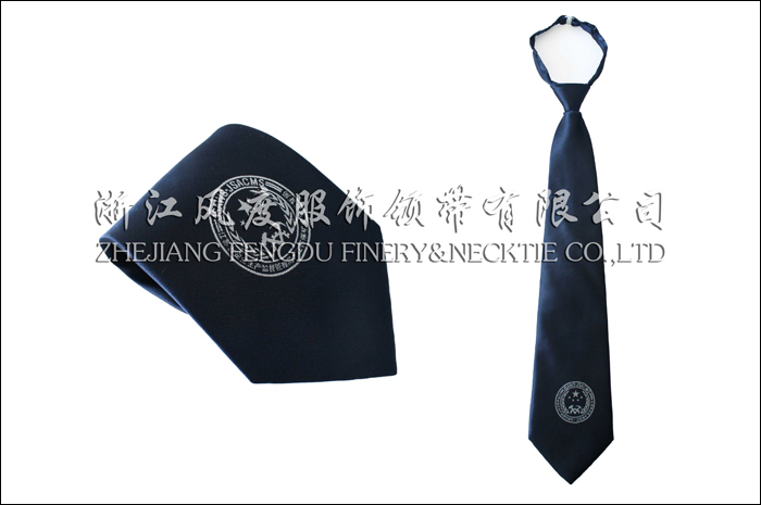 6194670_江蘇省安全生產監督管理局.jpeg