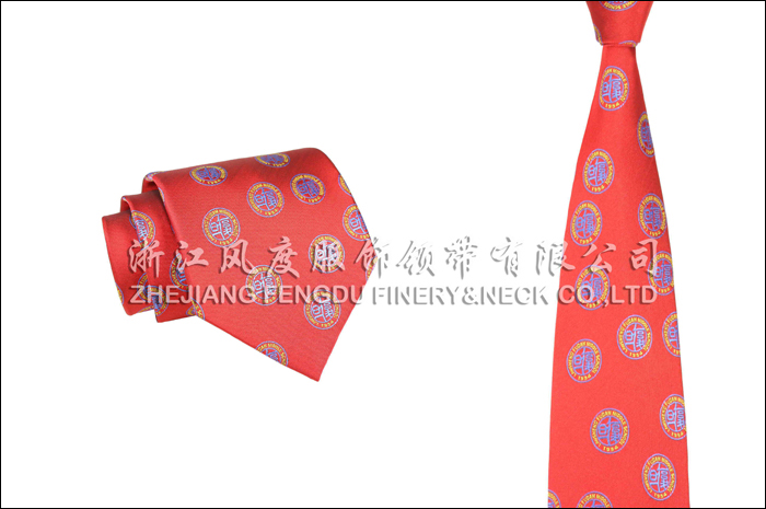 復旦大學 色織滌絲領帶