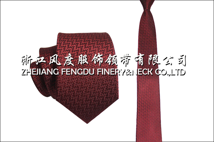 真絲7CM領帶 編號：FDMS2832