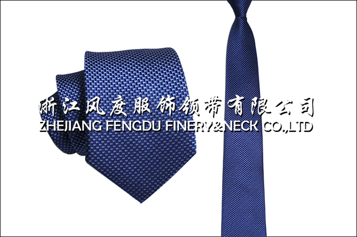 真絲7CM務領帶 編號：FDMS2838