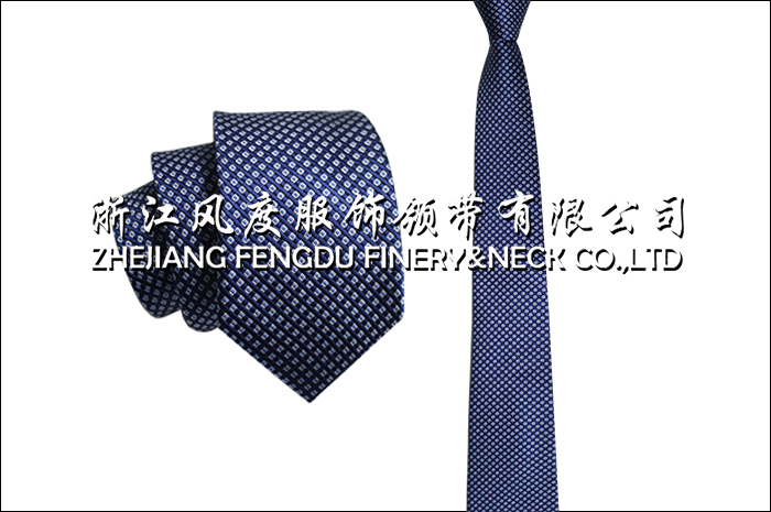 真絲7CM領帶 編號：FDMS2784
