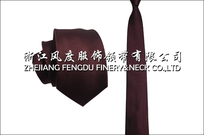12655101_2019款春夏款色織真絲領帶145×7×3.8編號FDMS2818.jpeg