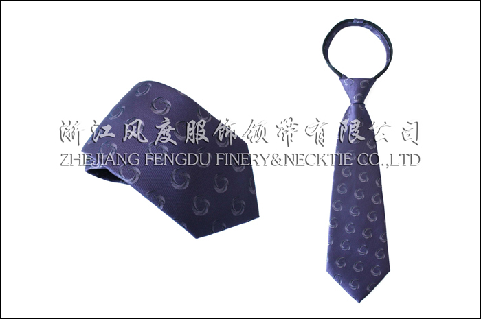 6203950_定位標記領帶-3.jpeg