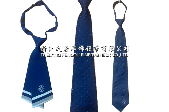 中國交通建設